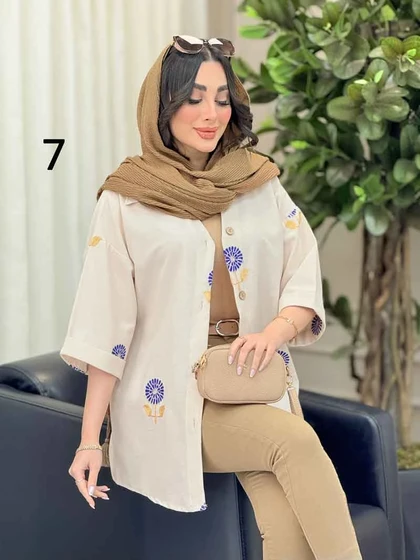 شومیز نچرال طرح دار