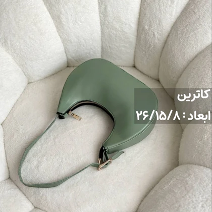 تخفیفات
