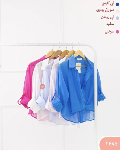 شومیز گره‌ای ماتیلا 4685