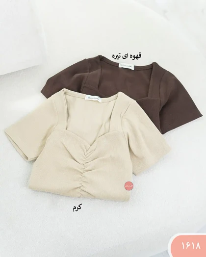تیشرت کبریتی جلو چین زنانه 1618 | الینور