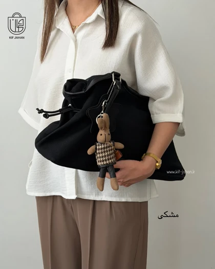 کیف آتنا با پارچه کتان