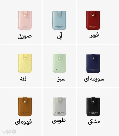 جاکارتی زنانه دکمه دار Taomicmic تائومیک میک طرح کلاسیک