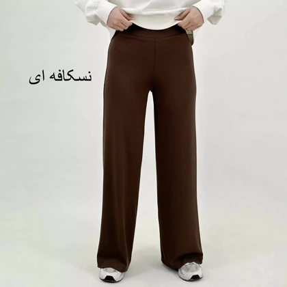 شلوار بگ کبریتی 1001696