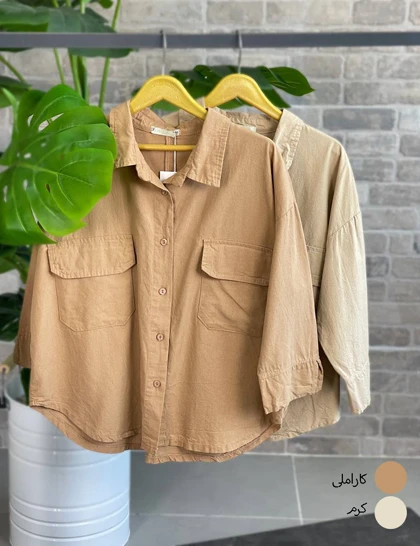 کت کراپی رنگی کد :Sh101