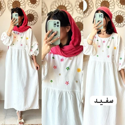 پیراهن عروسکی بهار