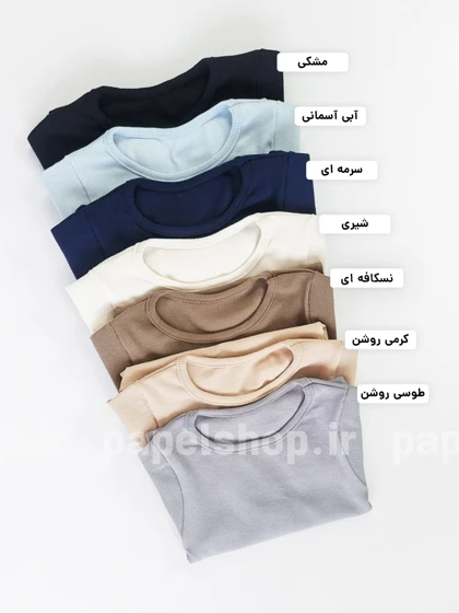 بادی کبریتی یقه گرد آستین کوتاه