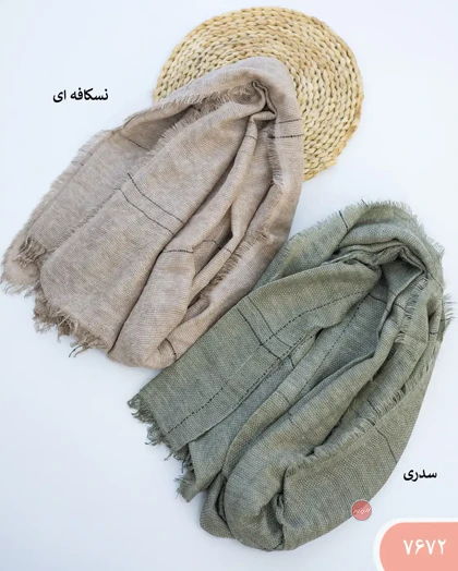 شال پاییزه لونا 7672