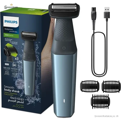 ماشین اصلاح موی بدن فیلیپس مدل PHILIPS BG3027