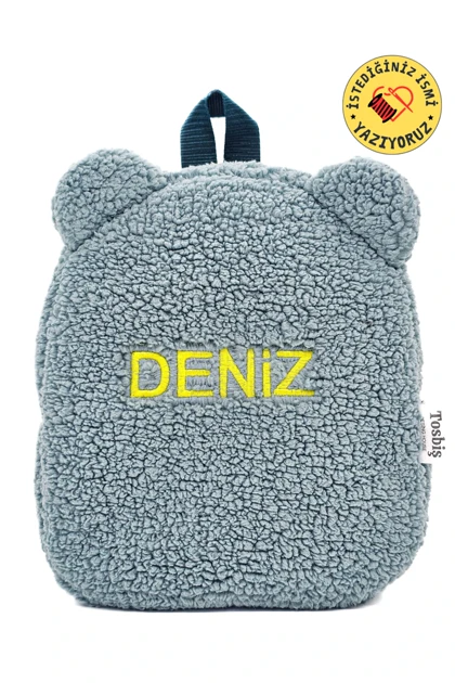 کوله پشتی بچگانه pengi pengi