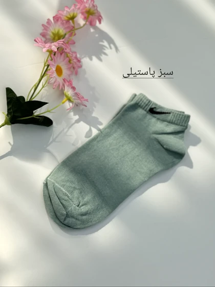 جوراب اسپرت ساینا