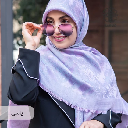 روسری مرمر