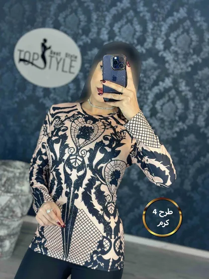 بلوز : 8367