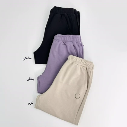 شلوارک برمودا 1007343