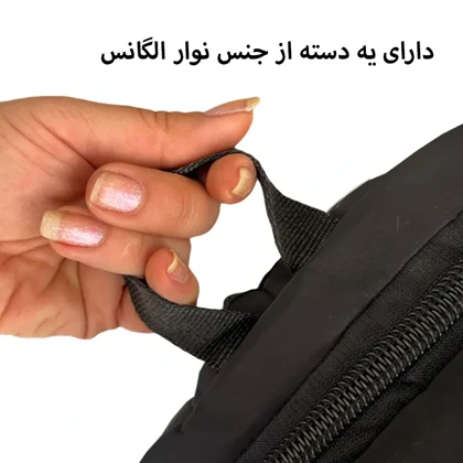 کوله پشتی کاترپیلار مدل CATTERPILLAR - CAT00902