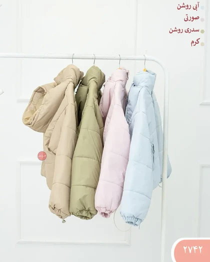 کاپشن کوتاه تیدا 2742