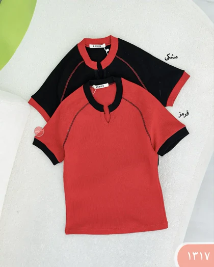 تیشرت کثیف دوزی 1317
