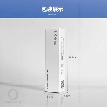 مسواک TOOTH BRUSH ETRAVEL ELYJ01