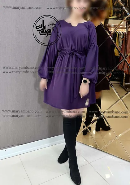 آستین پفی
