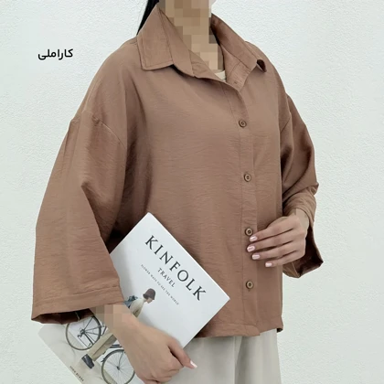 شومیز زنانه باکسی دنیز | آی بولک