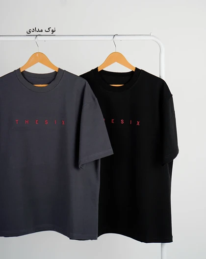 تیشرت مردانه six | هیبا