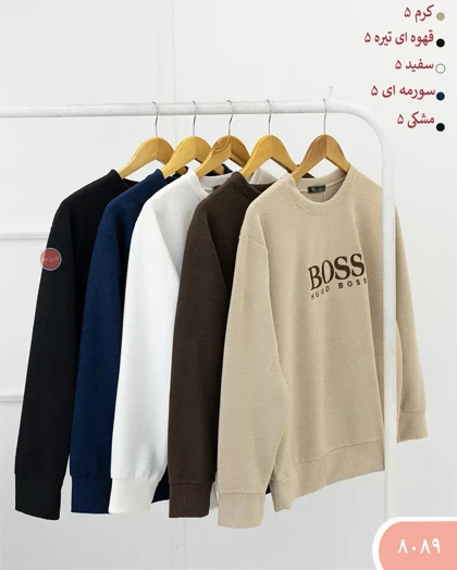 بلوز پلار 8089