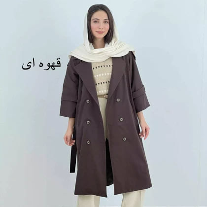 ترنچ کت بلند 1007999