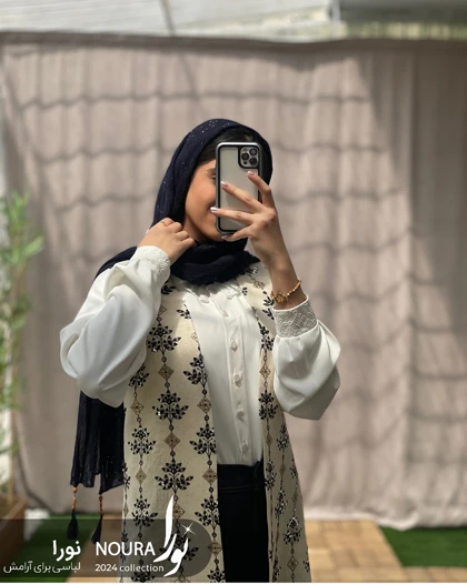 وست ترمه برگ