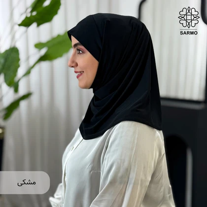 مقنعه اسپرت ریون