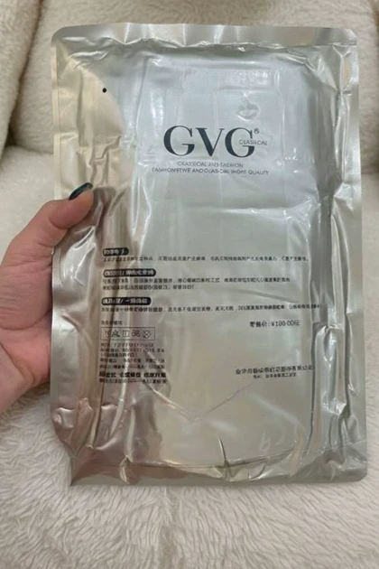 جوراب شلواری تو کرکی GVG