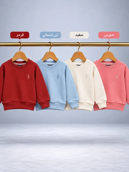 بلوز سلانیک پولو هوم کیدز