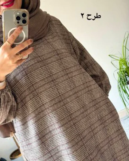 کفتان پشمی چهارخونه دیبا 4