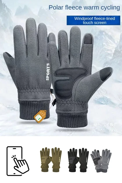 دستکش motiva motiva