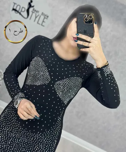 ماکسی نگین : 8611