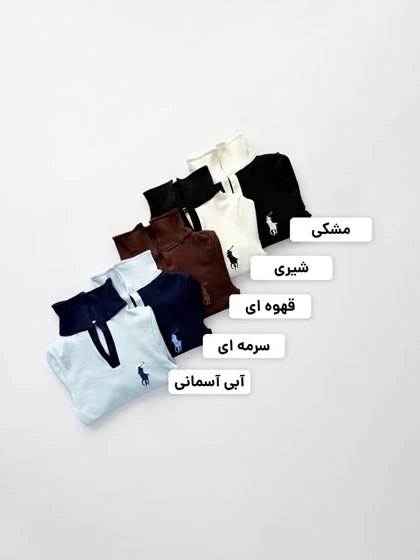 پولوشرت کبریتی گلدوزی الدمانی