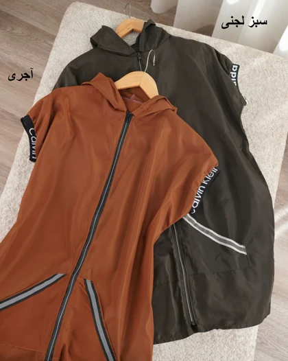وست بارانی مموری کد 30455