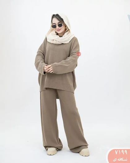 ست بافت بگ 7199