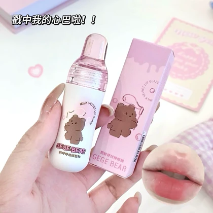 رژلب طرح پستونک خرسی Gege Bear