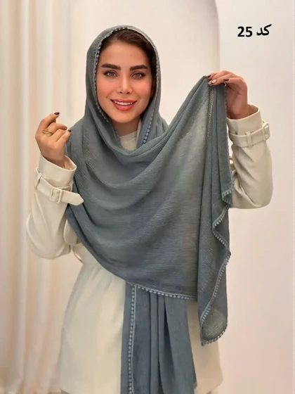 3580 - شال دور عدسی