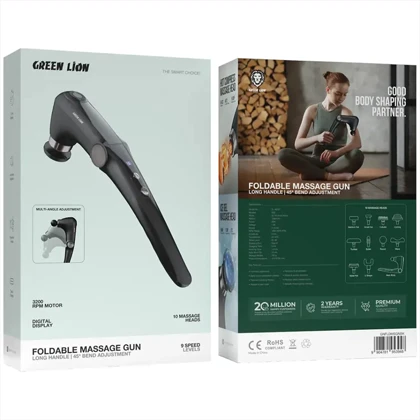 ماساژور تفنگی گرین لاین Green Lion مدل GL-MG27 تاشو