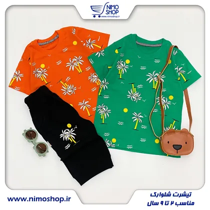 تیشرت شلوارک مدل نخل