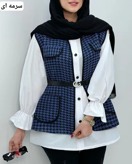 ست سه تیکه شومیز و کمربند