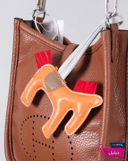 کیف هرمس اویزدار HERMES