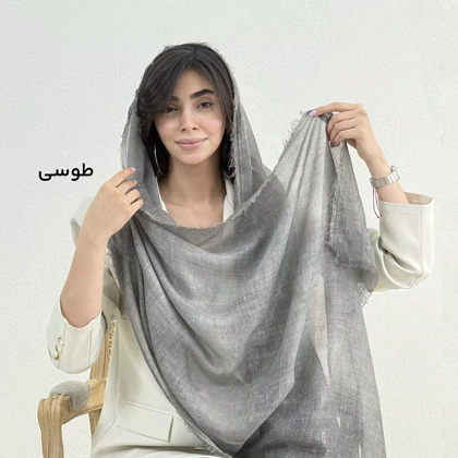 شال زنانه حصیری