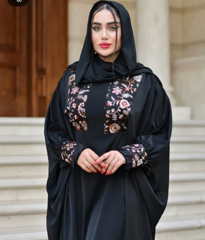 عبای مهگل
