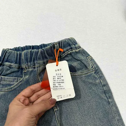 شلوار لی مام بچه گانه طرح علامت سوال