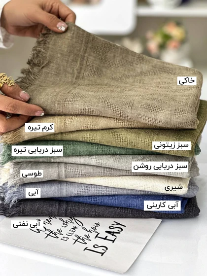 شال لینن طرحدار شاین 20634