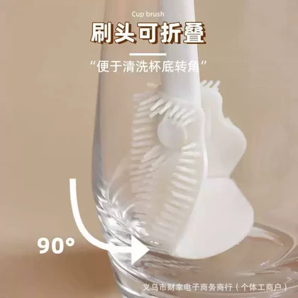 فرچه تمیر کننده سطوح کد105434