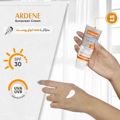 ضد آفتاب مردانه آردن مدل Oil Free با SPF30 حجم 60 گرم