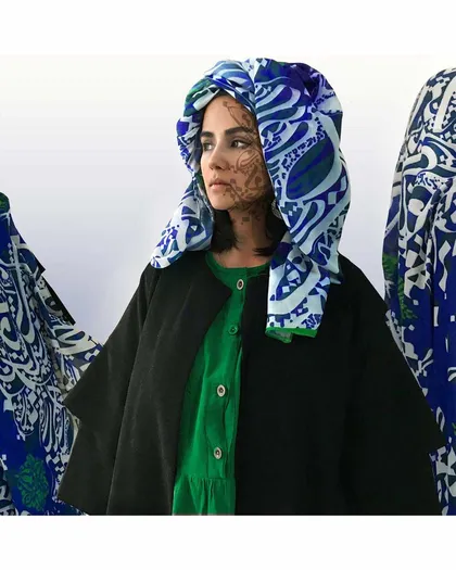 روسری زنانه طرح نوشته