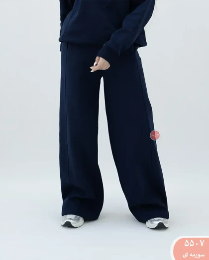 شلواربگ هیلان 5507